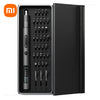 Xiaomi Precision Electric Mini Screwdriver